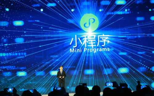 多門店小程序讓經(jīng)營不再難：5種運營模式任君挑選-德陽網(wǎng)絡公司-www.lianfeng1688.com